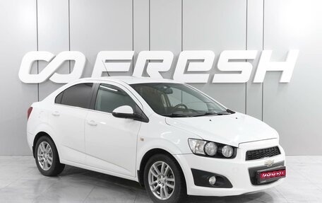 Chevrolet Aveo III, 2015 год, 999 000 рублей, 1 фотография