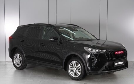 Haval Jolion, 2024 год, 2 049 000 рублей, 1 фотография