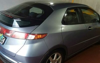 Honda Civic VIII, 2008 год, 530 000 рублей, 1 фотография