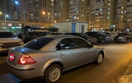 Ford Mondeo III, 2005 год, 442 000 рублей, 1 фотография