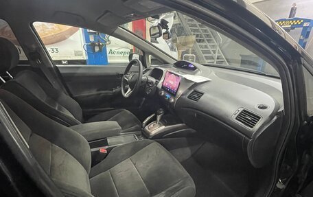 Honda Civic VIII, 2011 год, 1 050 000 рублей, 23 фотография