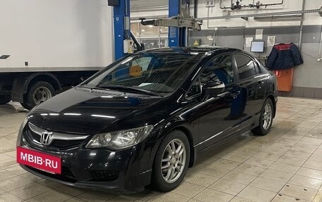 Honda Civic VIII, 2011 год, 1 050 000 рублей, 18 фотография