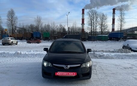 Honda Civic VIII, 2011 год, 1 050 000 рублей, 12 фотография