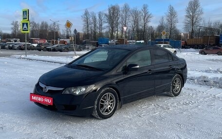 Honda Civic VIII, 2011 год, 1 050 000 рублей, 13 фотография