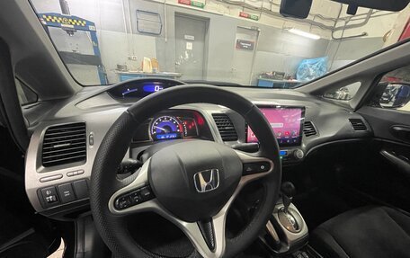 Honda Civic VIII, 2011 год, 1 050 000 рублей, 30 фотография