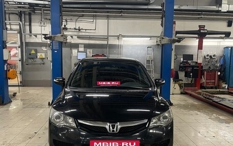 Honda Civic VIII, 2011 год, 1 050 000 рублей, 19 фотография