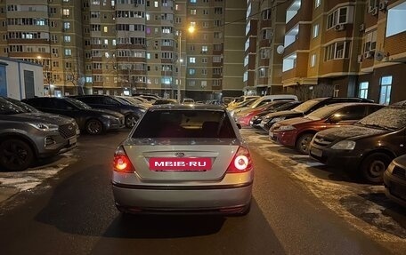 Ford Mondeo III, 2005 год, 442 000 рублей, 2 фотография