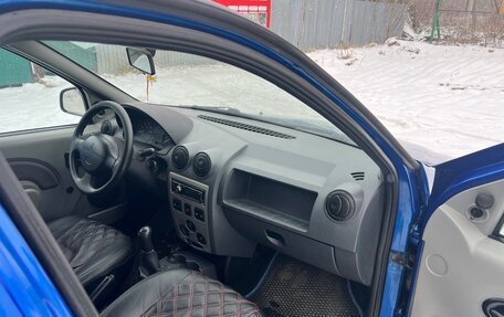 Renault Logan I, 2008 год, 315 000 рублей, 9 фотография