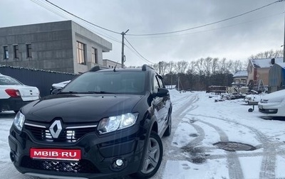 Renault Sandero II рестайлинг, 2016 год, 1 299 999 рублей, 1 фотография