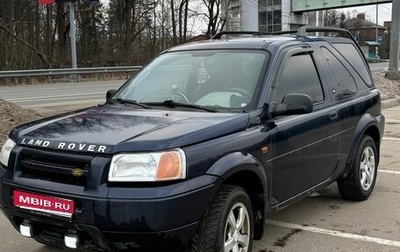 Land Rover Freelander II рестайлинг 2, 2000 год, 430 000 рублей, 1 фотография