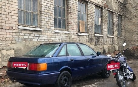 Audi 80, 1990 год, 176 000 рублей, 5 фотография