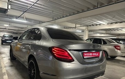 Mercedes-Benz C-Класс, 2014 год, 2 200 000 рублей, 1 фотография