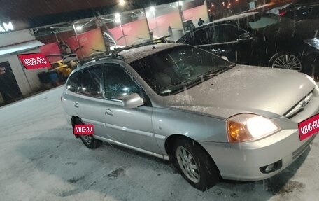 KIA Rio II, 2004 год, 280 000 рублей, 1 фотография