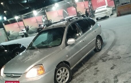 KIA Rio II, 2004 год, 280 000 рублей, 7 фотография