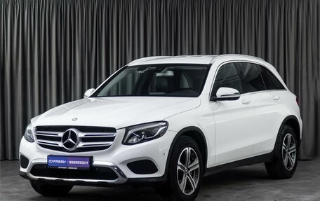 Mercedes-Benz GLC, 2017 год, 2 999 000 рублей, 5 фотография