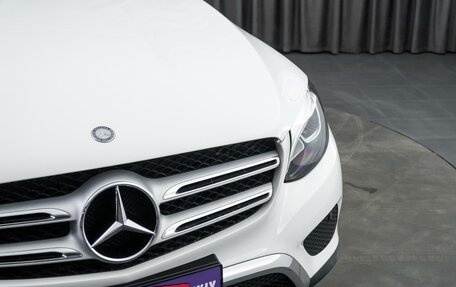 Mercedes-Benz GLC, 2017 год, 2 999 000 рублей, 7 фотография