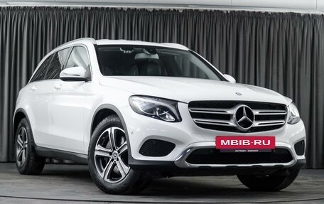 Mercedes-Benz GLC, 2017 год, 2 999 000 рублей, 10 фотография