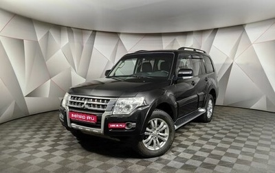 Mitsubishi Pajero IV, 2015 год, 2 535 000 рублей, 1 фотография