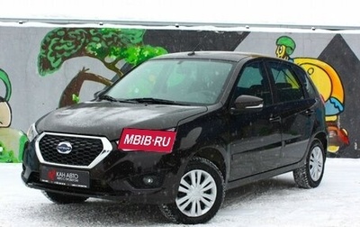 Datsun mi-DO, 2020 год, 898 000 рублей, 1 фотография