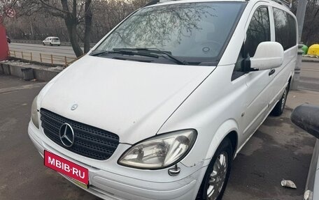 Mercedes-Benz Vito, 2005 год, 850 000 рублей, 1 фотография