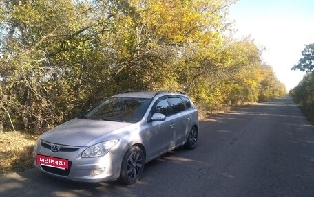 Hyundai i30 I, 2008 год, 1 000 000 рублей, 2 фотография