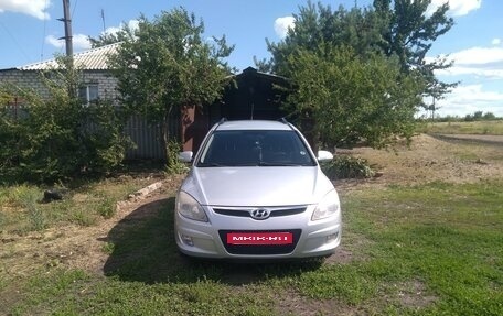 Hyundai i30 I, 2008 год, 1 000 000 рублей, 9 фотография