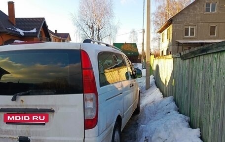 Mercedes-Benz Vito, 2005 год, 850 000 рублей, 6 фотография