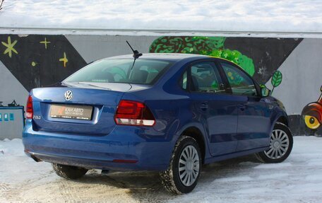 Volkswagen Polo VI (EU Market), 2020 год, 1 498 000 рублей, 2 фотография