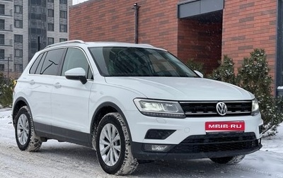 Volkswagen Tiguan II, 2018 год, 2 340 000 рублей, 1 фотография