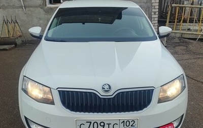 Skoda Octavia, 2013 год, 1 500 000 рублей, 1 фотография