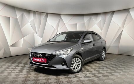 Hyundai Solaris II рестайлинг, 2022 год, 1 755 000 рублей, 1 фотография