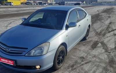 Toyota Allion, 2006 год, 950 000 рублей, 1 фотография