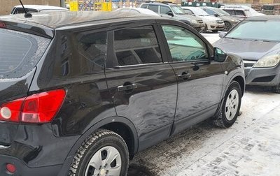 Nissan Qashqai, 2008 год, 1 300 000 рублей, 1 фотография