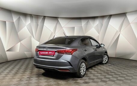 Hyundai Solaris II рестайлинг, 2022 год, 1 755 000 рублей, 2 фотография