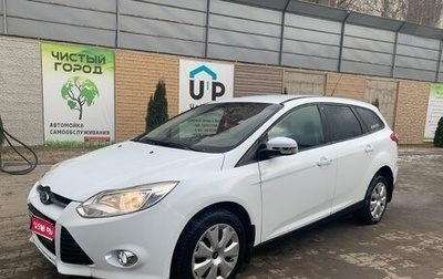 Ford Focus III, 2012 год, 600 000 рублей, 1 фотография