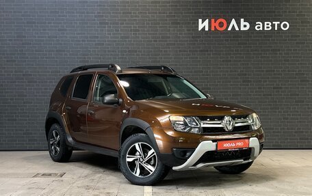 Renault Duster I рестайлинг, 2016 год, 1 250 000 рублей, 3 фотография