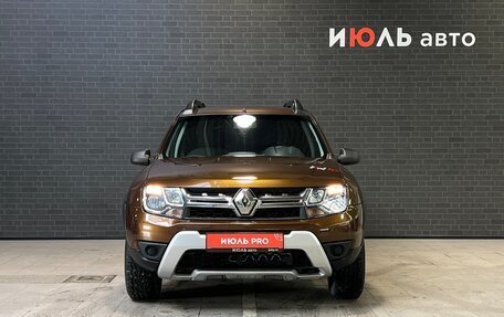 Renault Duster I рестайлинг, 2016 год, 1 250 000 рублей, 2 фотография