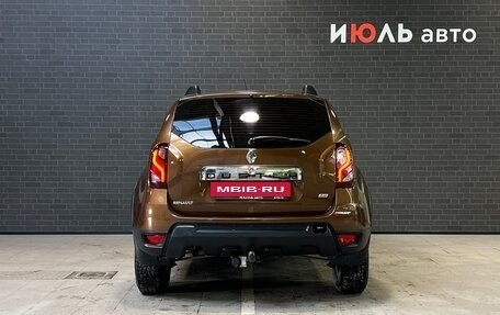 Renault Duster I рестайлинг, 2016 год, 1 250 000 рублей, 5 фотография