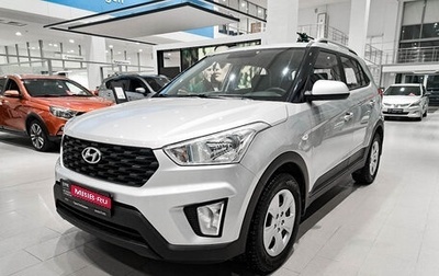 Hyundai Creta I рестайлинг, 2020 год, 1 722 000 рублей, 1 фотография