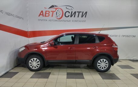 Nissan Qashqai, 2013 год, 1 146 000 рублей, 4 фотография