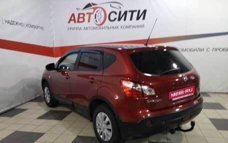 Nissan Qashqai, 2013 год, 1 146 000 рублей, 5 фотография