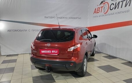 Nissan Qashqai, 2013 год, 1 146 000 рублей, 7 фотография