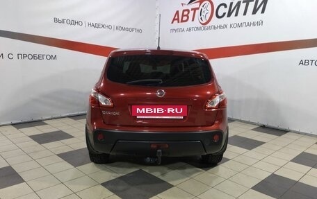 Nissan Qashqai, 2013 год, 1 146 000 рублей, 6 фотография