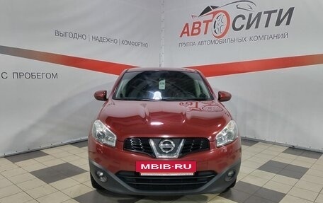 Nissan Qashqai, 2013 год, 1 146 000 рублей, 2 фотография