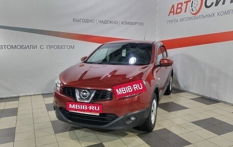 Nissan Qashqai, 2013 год, 1 146 000 рублей, 3 фотография