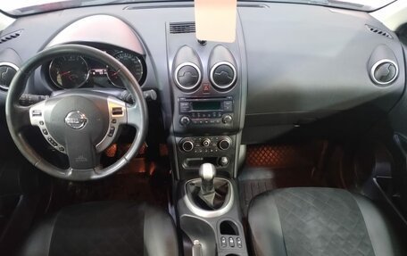 Nissan Qashqai, 2013 год, 1 146 000 рублей, 9 фотография