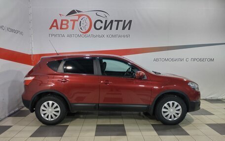 Nissan Qashqai, 2013 год, 1 146 000 рублей, 8 фотография