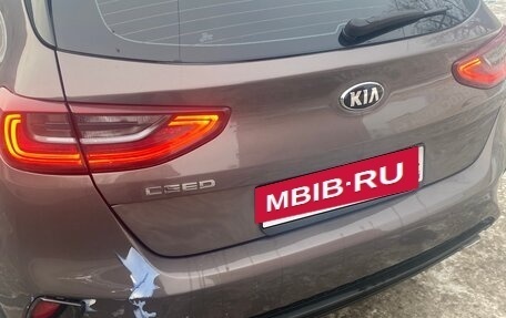 KIA cee'd III, 2019 год, 1 789 000 рублей, 17 фотография