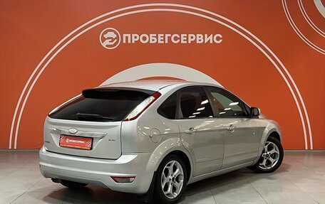 Ford Focus II рестайлинг, 2008 год, 650 000 рублей, 5 фотография