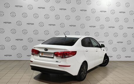 KIA Rio III рестайлинг, 2016 год, 1 070 000 рублей, 4 фотография